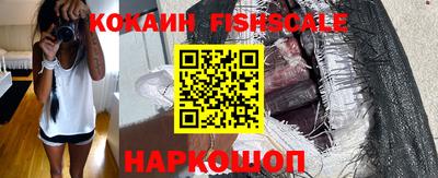 дмт Абакан