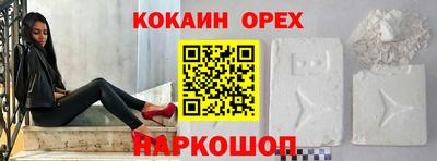 гашик Азнакаево