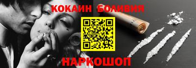 дмт Абакан