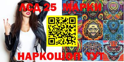 дмт Абакан