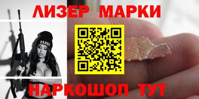 гашик Азнакаево