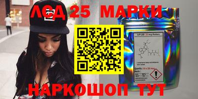 дмт Абакан