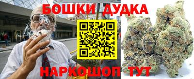 дмт Абакан