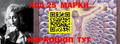гашик Азнакаево