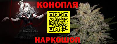 гашик Азнакаево