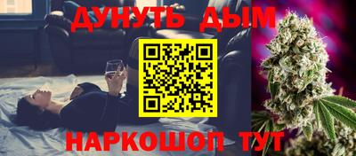 дмт Абакан