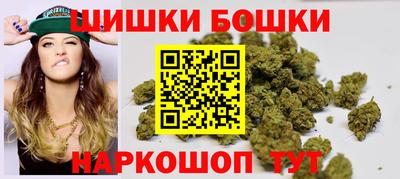 гашик Азнакаево