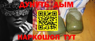 дмт Абакан