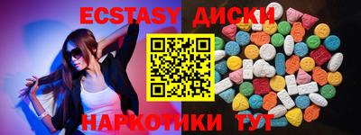 гашик Азнакаево