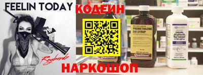 гашик Азнакаево