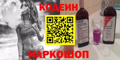 дмт Абакан