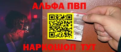 гашик Азнакаево