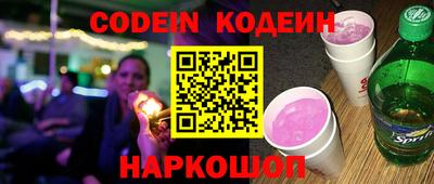 дмт Абакан