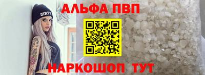 дмт Абакан