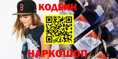 дмт Абакан