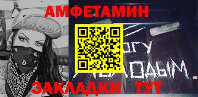 дмт Абакан