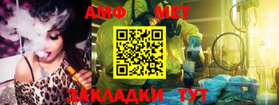 гашик Азнакаево
