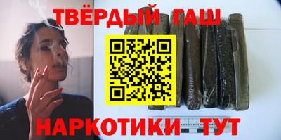 гашик Азнакаево