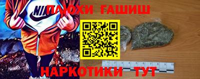 дмт Абакан