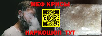 дмт Абакан