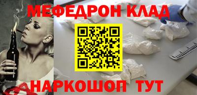 гашик Азнакаево