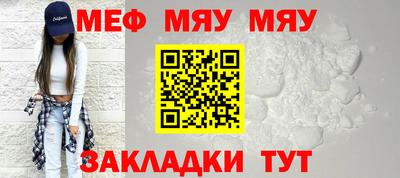 гашик Азнакаево