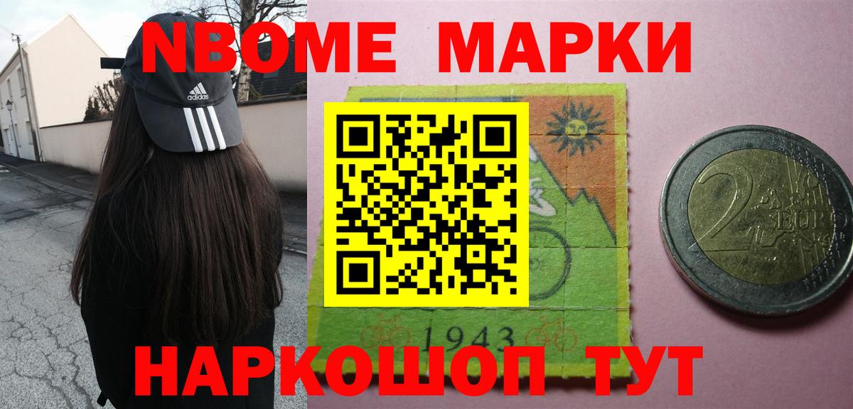Лсд 25 экстази кислота Апатиты